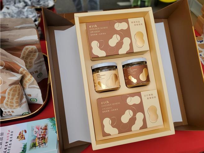 虎尾农会为第61届今马脚伴手礼量身订做的包装。（周丽兰摄）