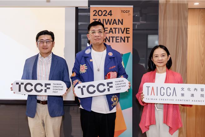 文策院院长卢俊伟（左起）、文策院董事长蔡嘉骏、文策院副院长张文樱出席2024TCCF媒体茶叙。（文策院提供）