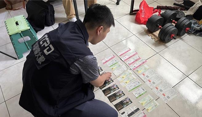 全台警察动员抓黄牛，就是大炮打小鸟。（翻摄画面）