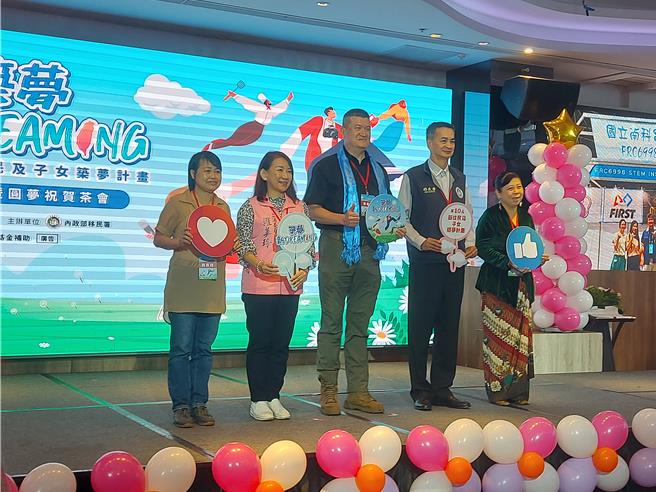 內政部政務次長馬士元、移民署副署長陳建成和立法委員羅美玲等人出席第10屆「新住民及子女築夢計畫」成果發表會。（張鎧乙攝）