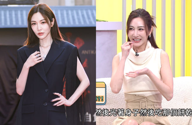 曾莞婷試鏡遇全裸要求，廠商竟是知名餅乾品牌。（圖／中時資料照、YouTube 小姐姐請回答）