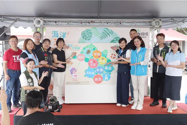 2024茭白筍節活動開幕儀式。（三芝區公所提供）