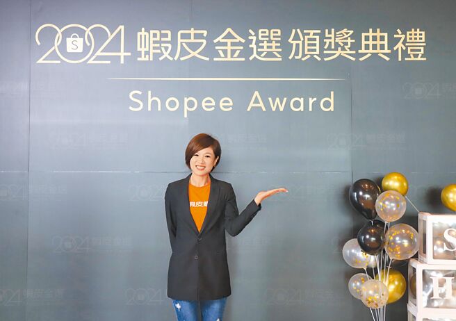 蝦皮購物品牌資深行銷部長廖君凰表示，將與賣家持續合作開發新服務，今年推出的「蝦皮店到店-隔日到貨」服務，訂單量已成長6倍。（蝦皮購物提供）