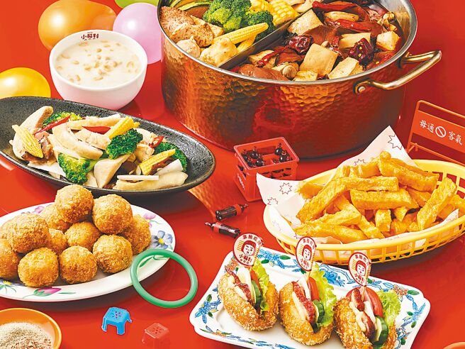 「小福利麻辣锅」推出「Chill迺夜市」主题新菜，将6款夜市特色美食送上创意Buffet餐台。（飨宾集团提供）