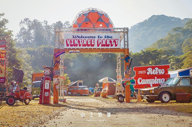 每年「老式派」活動，吸引老派跟手作迷參加，也逐年成為有規模的年度盛事。（Jerry提供）