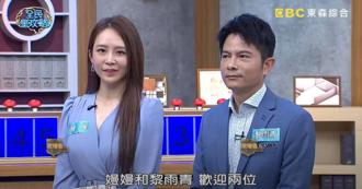 医师网红出轨10年！道歉文遭丈母娘打脸　律师函也被抓包疑造假