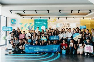 桃園青年諮詢會招募新血 參與公共事務為青年發聲