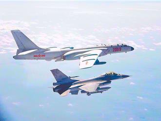 今16架共機越中線！國防部：嚴密掌握、適切應處