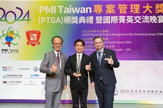 南市研考會推專案管理現成效 獲「專案管理界奧斯卡」大獎