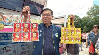 達仁鄉長輩手作鋁箔包環保袋 彭啓明讚創意滿分