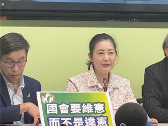 吳思瑤回擊翁曉玲：不想當違憲三寶可當「違憲更生人」