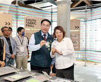 2024台灣設計展在台南登場！黃敏惠率團參訪