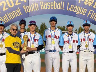 支持大陸基層棒運 首屆中信盃青少年棒球聯賽圓滿落幕