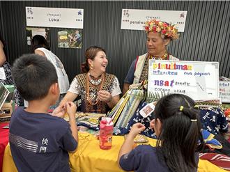 南方草草节热闹展开！探索南迴文化新魅力