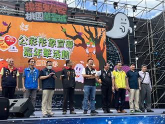 20萬人次湧入桃園萬聖城 彩券商營業額平日10倍