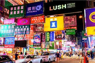 香港四大核心街區店鋪空置率達11.7％  創4年新高