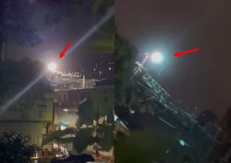 台铁汐止段电车线起火　冒烟＋电弧声惊人！消防到场警戒