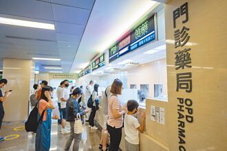 藥事照護擴大 服藥配合度達9成7