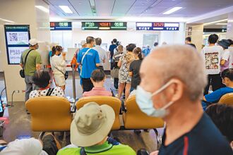 整合門診服務人數 5年急降8成
