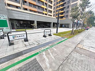 全國首例 抽菸累犯強制搬離社宅