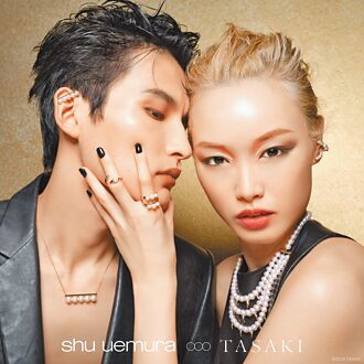 植村秀TASAKI联名彩妆酷潮登场