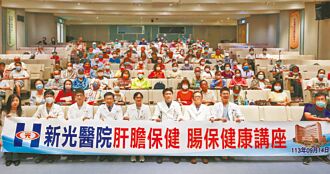 脂肪肝莫輕忽 當心肝病三部曲上門