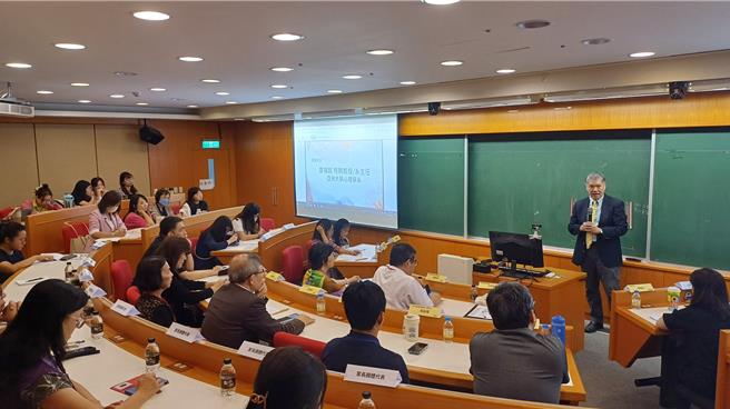 教育部國教署攜手亞洲大學辦理「青少年幸福不迷網」輔導研討會。（教育部提供／林志成台北傳真）