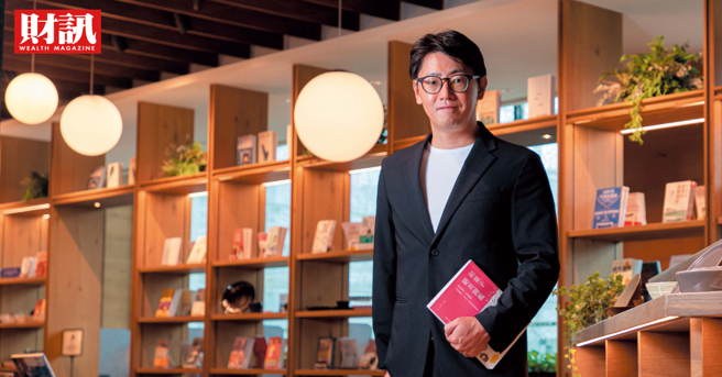 臺湾茑屋书店董事长大冢一马。（图／财讯提供）