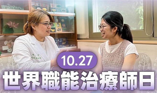 取自赖清德脸书