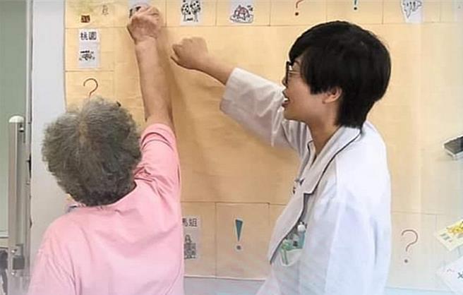 取自赖清德脸书