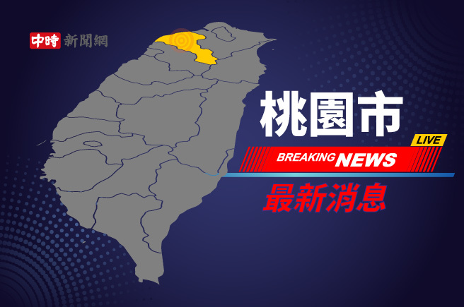 桃園機場第二航廈的行李處理區，今=一早驚傳疑似發生火警。（示意畫面，報係資料照）