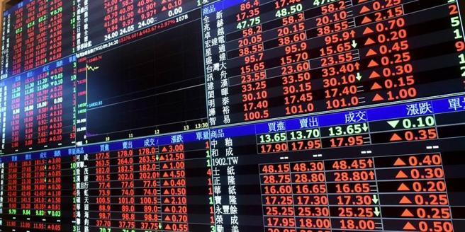 台股示意图。图／本报资料照片