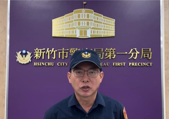 新竹市警方27日回应表示，该名员警的行为确实已经影响律师的陪同在场权，员警认知上确有不妥之处，全案已调查中，若有违失部分，将依规定检讨惩处。（警方提供／陈育贤新竹传真）