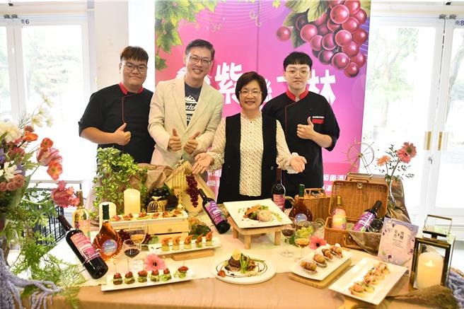 为行销紫晶杯冠军酒及推广彰化县休閒农业产业链，彰化县政府与东海大学餐旅管理学系合作，将推出葡萄酒法式飨宴。（彰化县政府／孙英哲彰化传真）