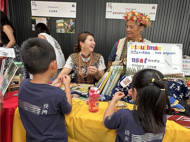 2024「南方草草节」26日起一连2天在台东县太麻里乡金崙村卡拿崙部落热闹展开。（蔡旻妤摄）