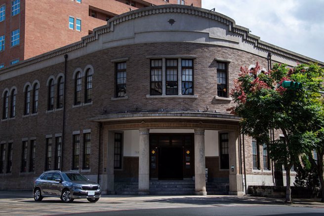 Škoda Kamiq於臺灣新文化運動紀念館，此處原為市定三級古蹟台北北警察署，2018年10月14日正式開館營運。（陳大任攝）