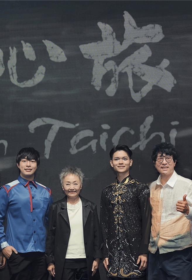 蔣榮宗、許艷玲、孫家閎、蔣三省為台北時裝週跨界合作。（ZONG MUSIC 榮宗蔣音樂國際公司提供）