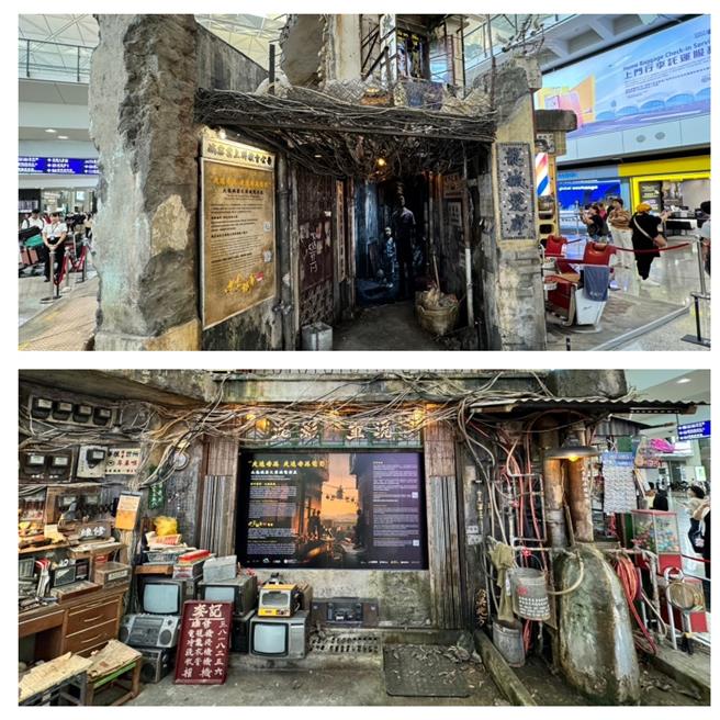 旅人可藉此認識蘊藏香港獨有文化和歷史情懷的九龍寨城。（洪秀瑛攝）