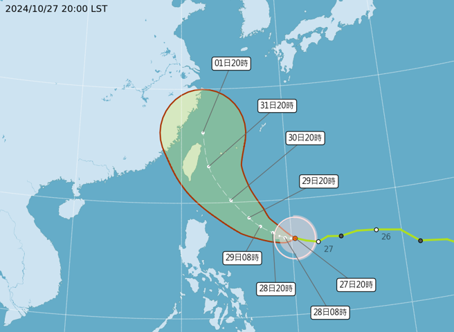 氣象署分析康芮颱風未來路徑。（翻攝自氣象署）
