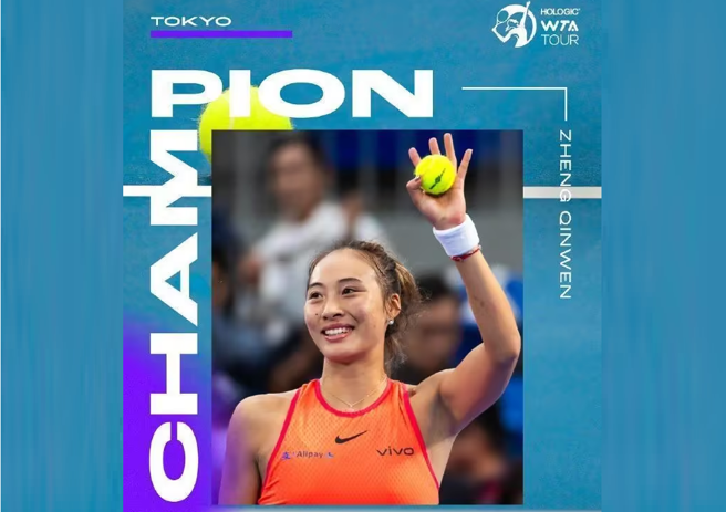 中國「網球一姐」鄭欽文在10月27日結束的國際女子網球協會（WTA）500賽東京站決賽奪冠，今年已奪下3冠2亞，創造生涯單季最佳紀錄。（圖／WTA)