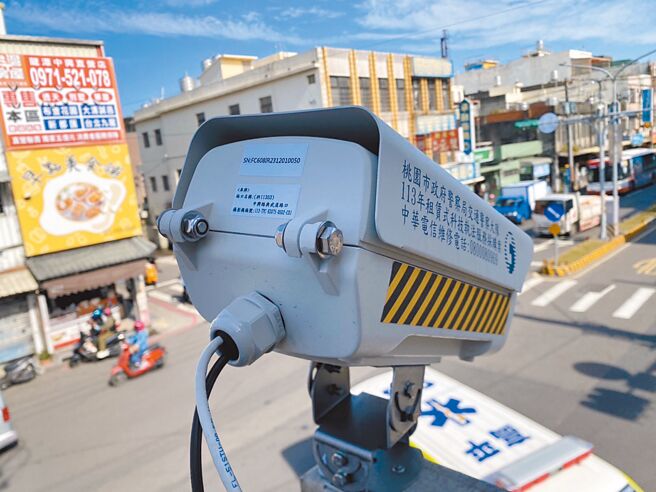 交通部統計，桃園市2023年發生車禍在30日內死亡有248人，相較2022年減少11人。圖為科技執法。（警方提供／賴佑維桃園傳真）