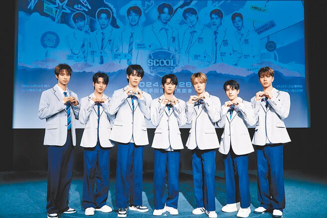 SCOOL男團7人組26日出席見面會。（天空娛樂提供）