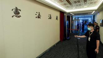 「蔑視國會罪」違憲林濁水不忍了！酸大法官：太陽從西邊升起