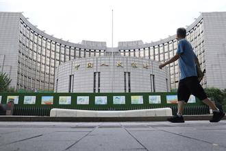 陸央行出新招！祭「買斷式逆回購」強化流動性管理