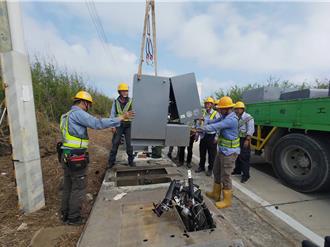 澎湖離島望安供電新紀元  台電完成改壓
