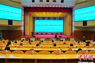 第2屆浙台文學周起跑 逾80位兩岸作家以文會友