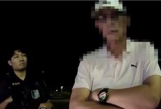 高雄湖內警官酒駕2大過免職 分局長及直屬主管連帶處分