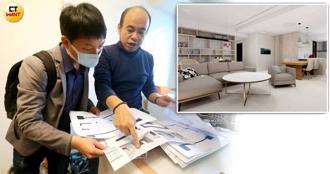 專家分享4招裝潢省錢術 2種人不適合找統包省設計費