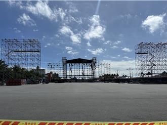 五月天开唱恐强碰康芮颱风 饭店传退房潮 花莲县府回应了