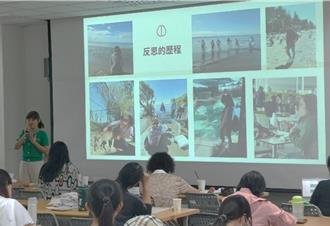 教育部打國際盃 選送30名中小學教師 赴澳洲觀課